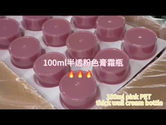100 ml de frasco de creme rosa PET de parede espessa