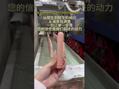 Embryo rosa de 28 dentes 49 g em frasco