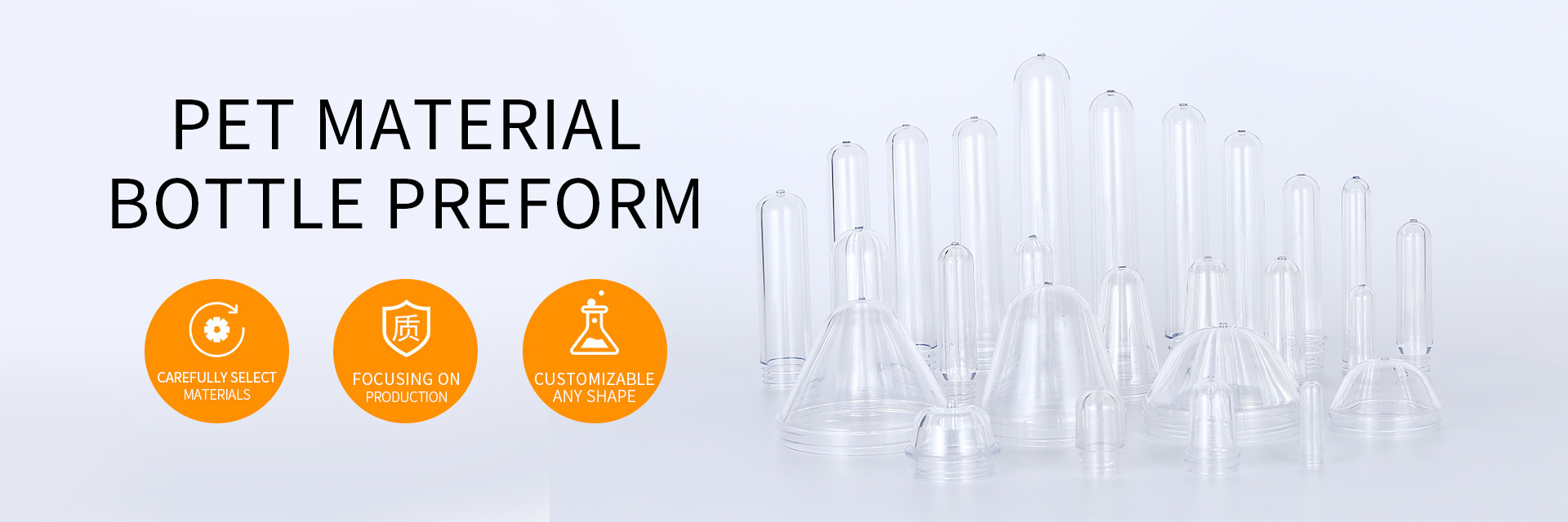 qualidade Preformação de garrafas cosméticas fábrica