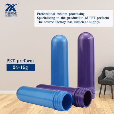 quality Preforma de plástico PET fiável e ambientalmente amigável para produtos alimentares e bebidas factory